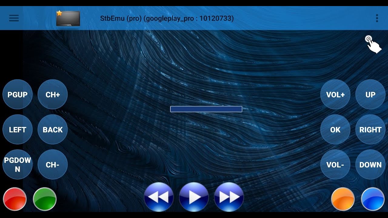 stbemu codes